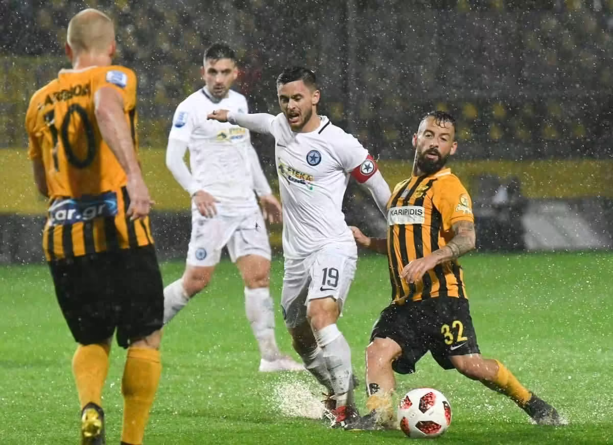 ATROMITOS 1 e1560948643272