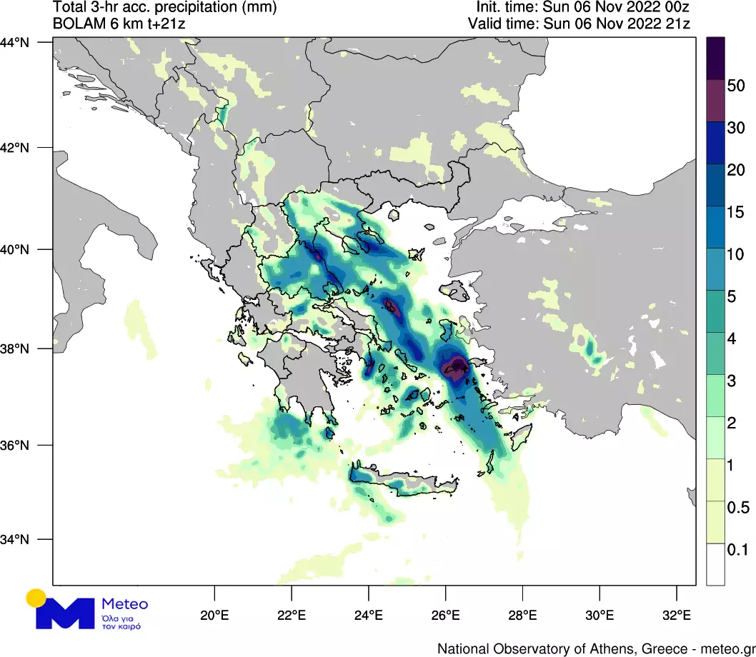 Rains Nov06 21UTC222