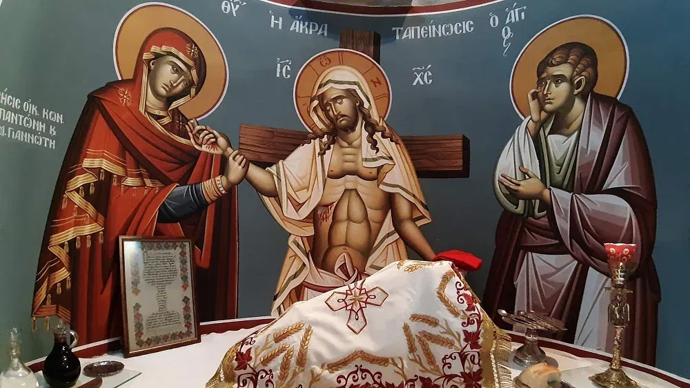 σαρανταλειρτουργο